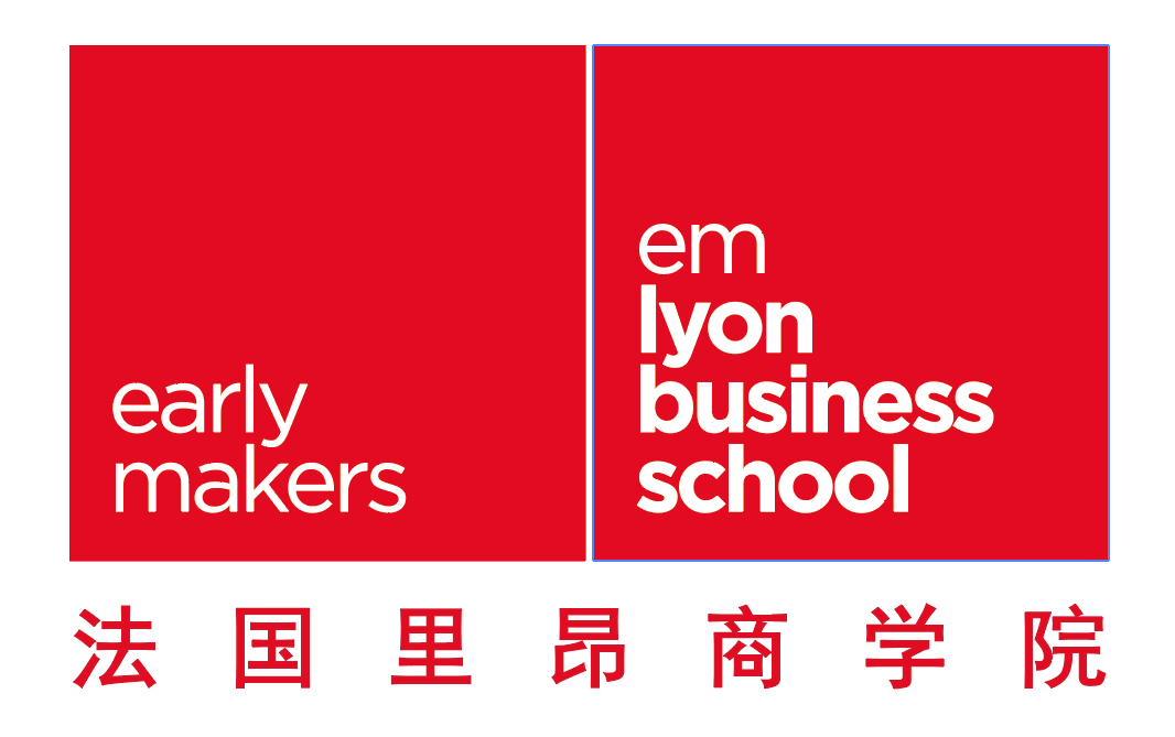 2020大中华区人才管理最佳实践评选暨颁奖典礼插图11