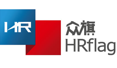 2020 Talent Management Awards插图11