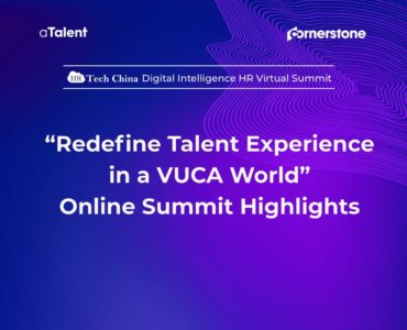 2020 Digital Intelligence HR Highlights缩略图