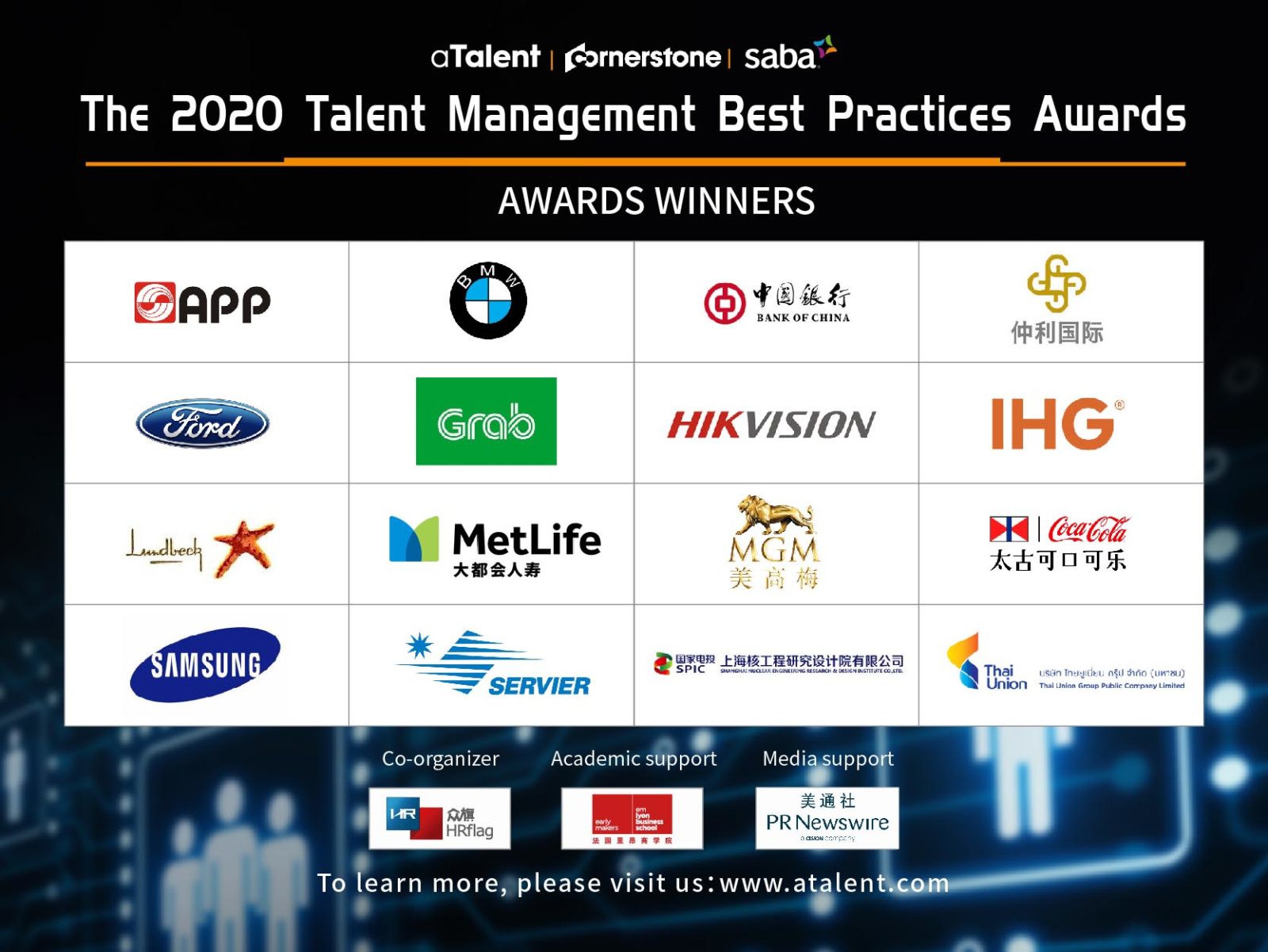2020 Talent Management Awards插图7