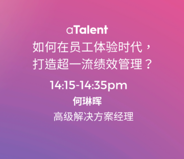 新闻活动插图79