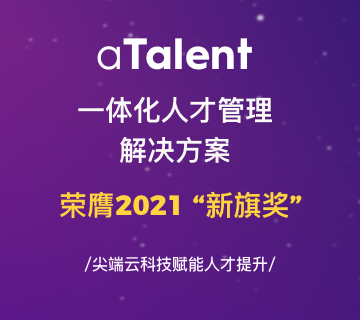 新闻活动插图78