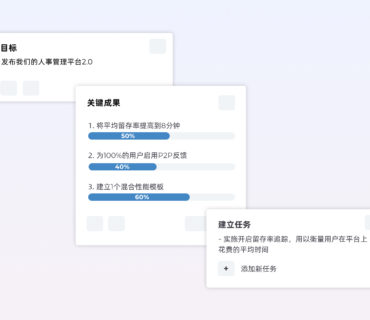 行业干货插图53