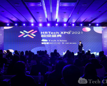 HRtech