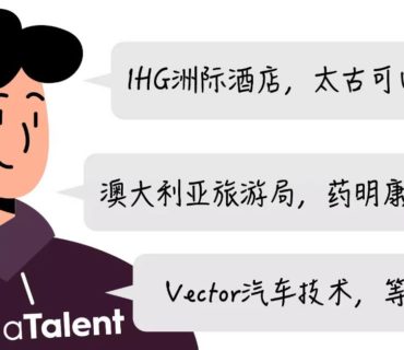 行业干货插图26