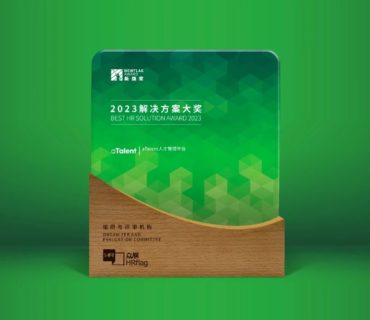 新闻活动插图46