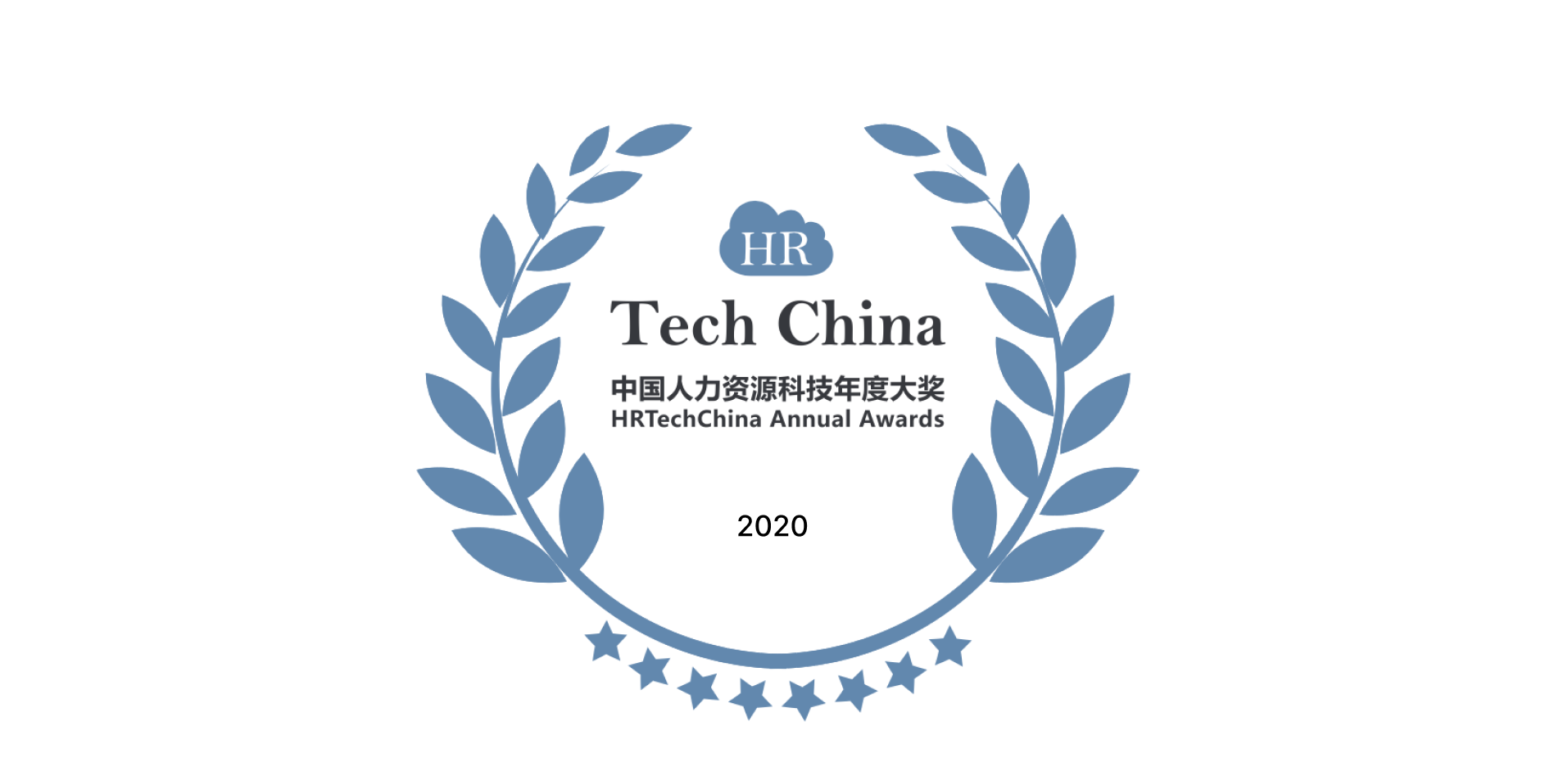 aTalent官网-让人才在工作中成就更好的自我插图78