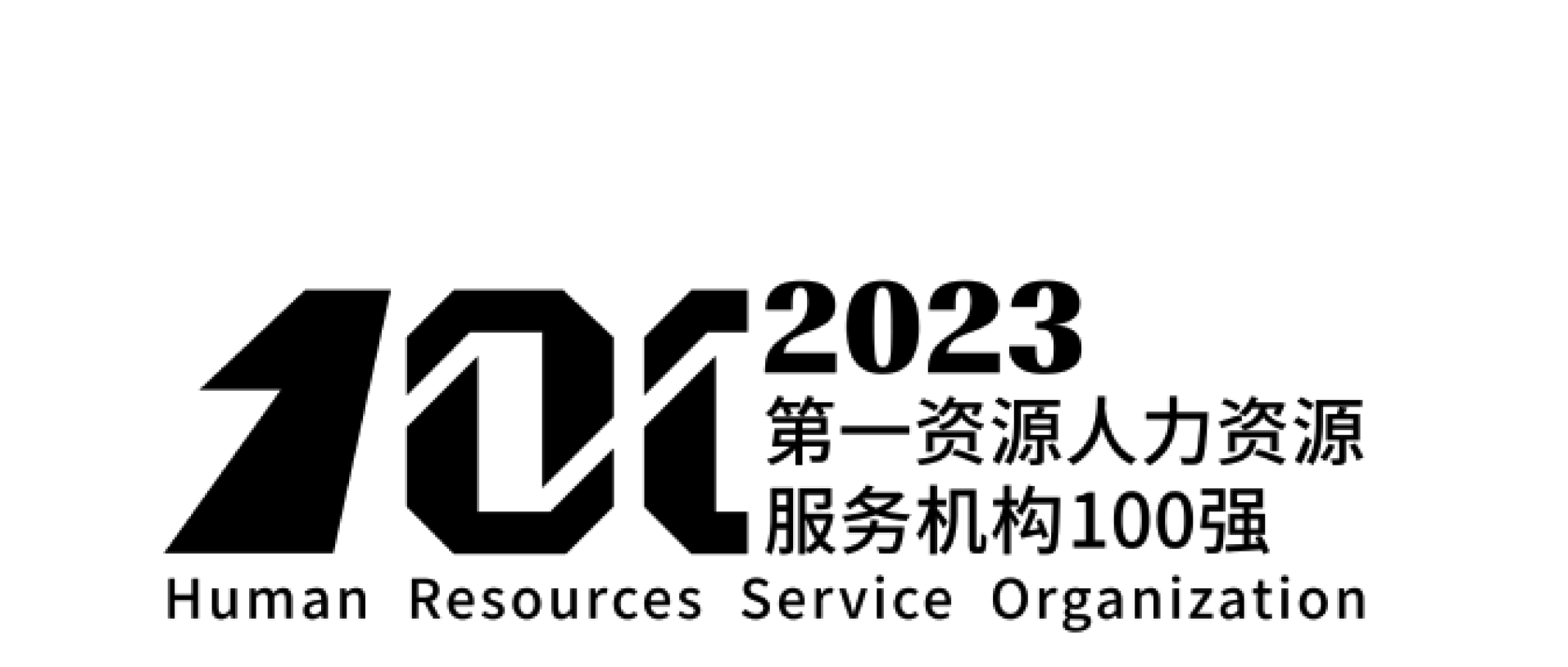 aTalent官网-让人才在工作中成就更好的自我插图71