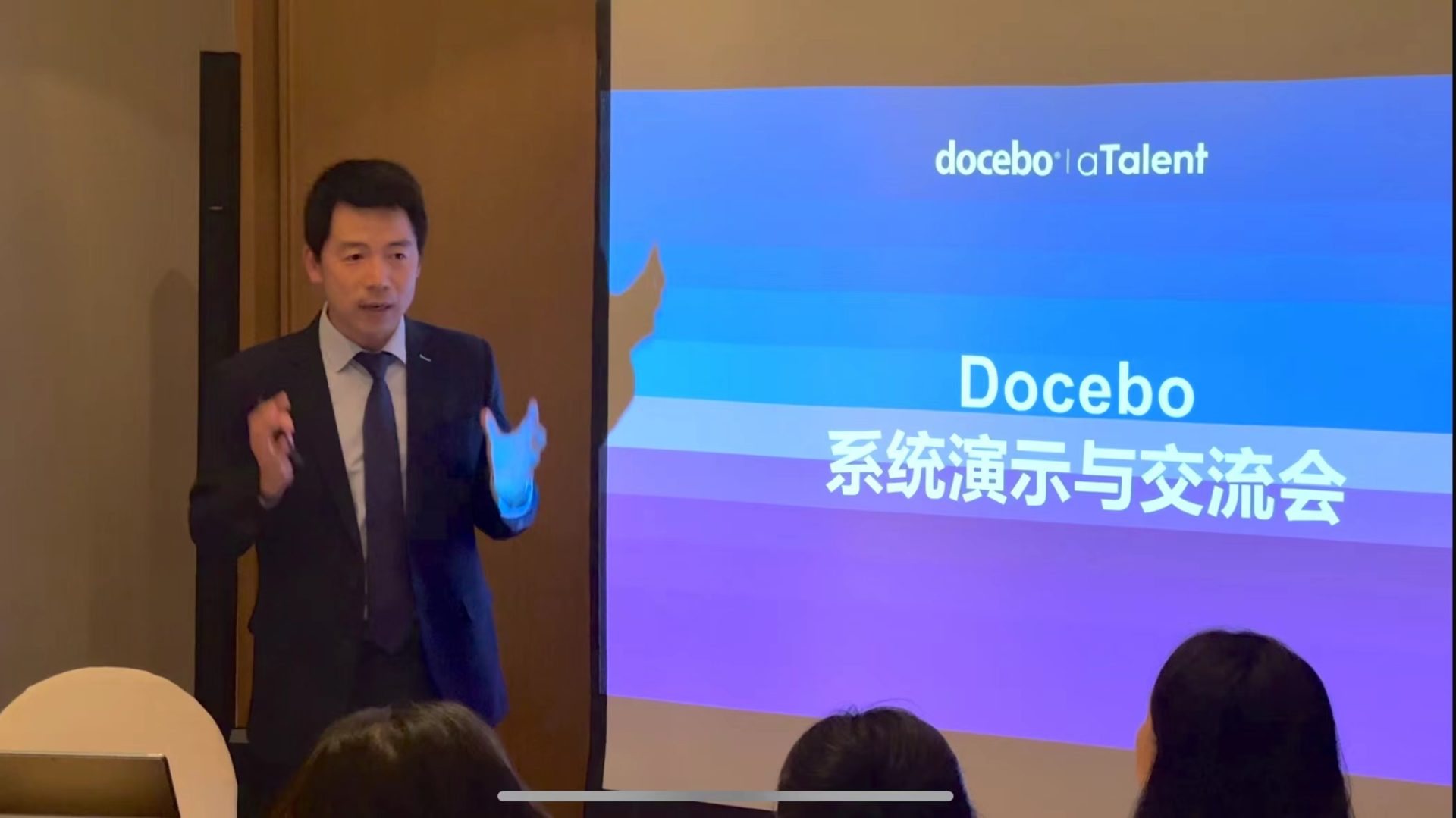 Docebo Asia