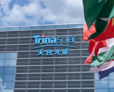 News｜Trina Solar’s Performance Management Transformation: How aTalent’s AI-Driven System Leading Digital Change and Boosting Organizational Efficiency缩略图