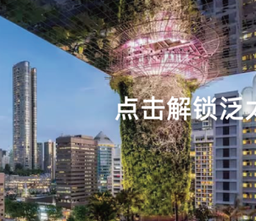 行业干货插图82