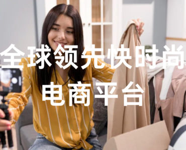 如何实施继任者计划以提升企业人才储备与发展潜力？缩略图