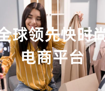 行业干货插图25
