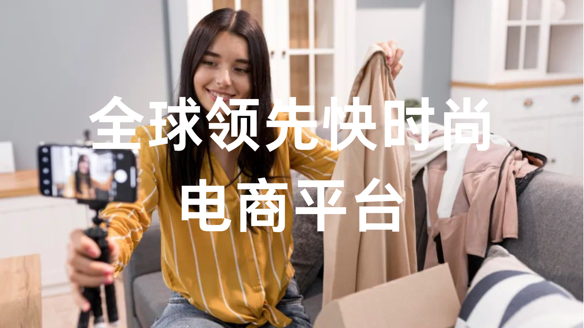 如何实施继任者计划以提升企业人才储备与发展潜力？缩略图